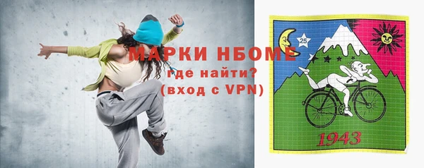 мдпв Балабаново