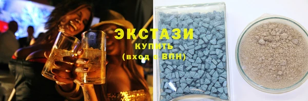 героин Баксан