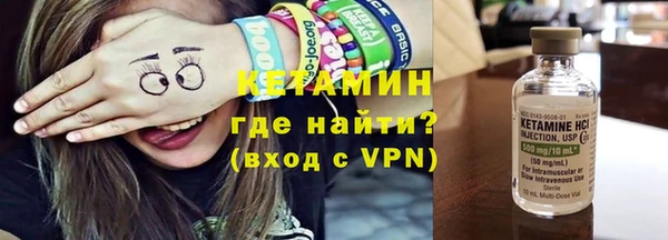 героин Баксан