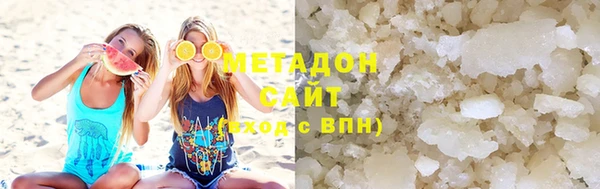 героин Баксан