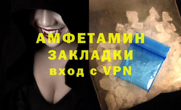 героин Баксан