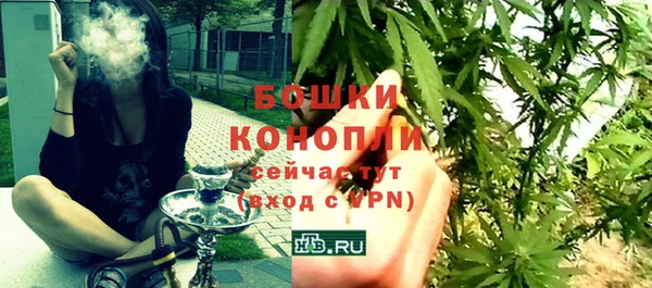 героин Баксан