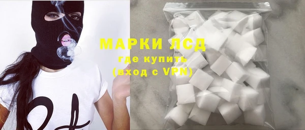 мдпв Балабаново