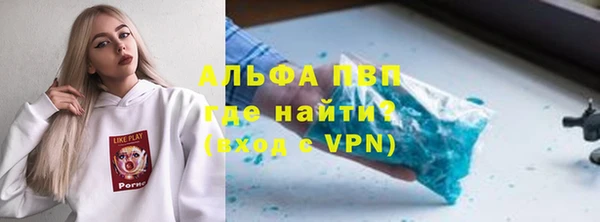 мдпв Балабаново