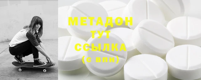 мдпв Балабаново