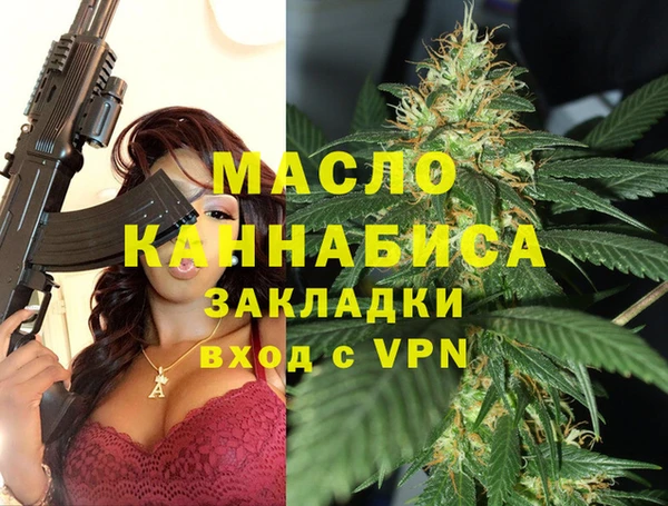 героин Баксан