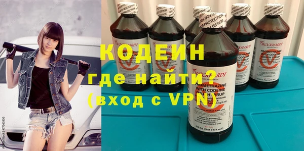 героин Баксан