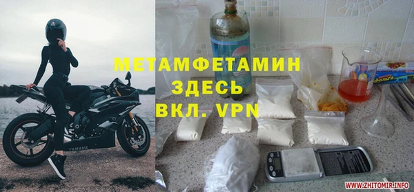 героин Баксан