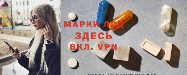 мдпв Балабаново