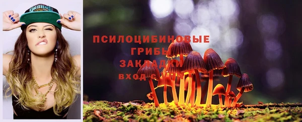 MDMA Premium VHQ Балахна