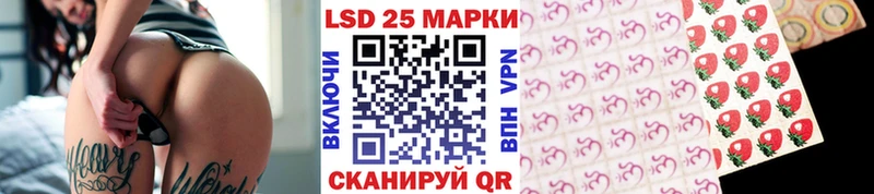 Марки N-bome 1,5мг  Володарск 